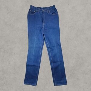 Vintage Levi's 18505-0214 Jeans Womens 16 Blue Orange Tab Dark 1980s High Rise